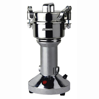 Измельчитель специй SG-200 AIRHOT 200 г