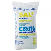 Техническая соль в таблетках 25 кг