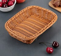 Корзина 23х17 см H5 см  бежевая