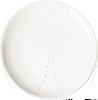 Тарелка мелкая 20 см  без полей  P.L. Proff Cuisine фарфор белый