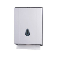 Диспенсер для листовых полотенец TH-8035A KSITEX Z