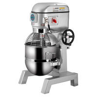 Миксер планетарный B 40C GASTROMIX 40