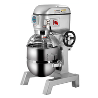 Миксер планетарный B 40C 380V GASTROMIX 40