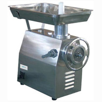 Мясорубка  MG-22В GASTROMIX 250