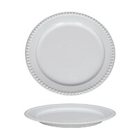 Тарелка мелкая 23 см Lord P.L. Proff Cuisine