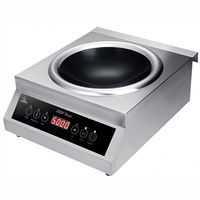 Плита индукционная IP5000 WOK AIRHOT 1