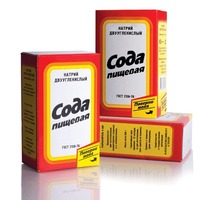 Сода пищевая 500 гр
