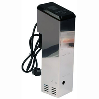 Термостат погружной SOUS-VIDE SV-40 AIRHOT до 90 °С
