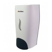 Диспенсер для жидкого мыла SD-161w KSITEX механ замок