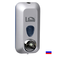 Диспенсер для жидкого мыла  600 мл  240х102х92 мм наливной серый LIME