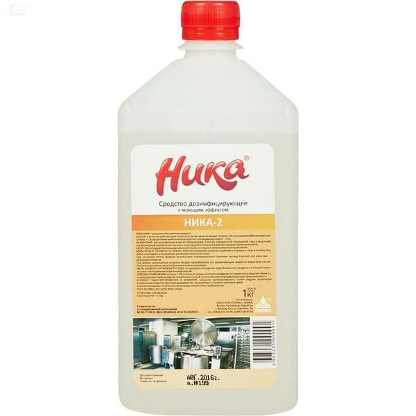 Средство дезинфицирующее 1 кг Ника-2 Средство дезинфицирующее 1 кг Ника-2