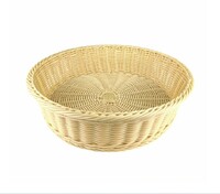 Корзина D40 см H10 см   бежевая MGProf WBS-1040