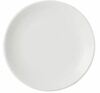 Тарелка мелкая 24 см  без полей BEIGE Porland фарфор белый