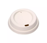 Крышка для стакана формованная D80 мм   белый BAGASSE  