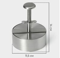 Форма для котлет 14х11,5 см с -прессом Доляна Magistro Steel
