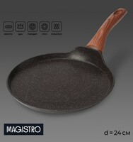 Сковорода блинная 24 см индукция, алюминий,  антипригарное покрытие Magistro Granit 