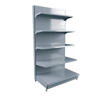 Стеллаж торговый островной СД125 Д2Ф-5 РУСЬ 1250 СД  2 стойки 2100, 2 полки по 600, боковина 800  RAL9018