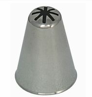 Насадка кондитерская Снежинка  D17, H47 мм  Martellato