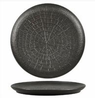 Тарелка мелкая 20,5 см   Black Star    P.L. Proff Cuisine