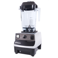 Блендер барный DRINK MACHINE ADVANCE КРАСНЫЙ VITAMIX 1.4