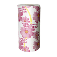 Полотенца бумажные 1 слой  серый макулатура 