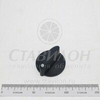 Ручка CM 61-202 RATIONAL  Начиная с 04.2004 года  к009082