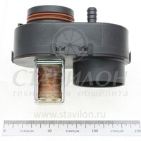 Клапан контроля влажности SCC_WE, CM_P, 61-202 RATIONAL В сборе Начиная с 11.2011 года  к009111