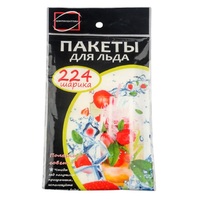 Пакет для льда   224 кубика
