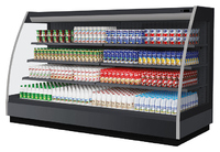 Горка холодильная Brandford Ikar Slim 125 (без боковин)