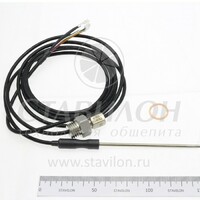 Термокерн SCC 201-202 RATIONAL  Начиная с 08.2005 года  к009171