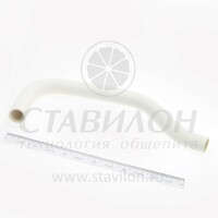 Шланг SCC 61E RATIONAL Сливной для парогенератора Начиная с 04.2004 года  к009204