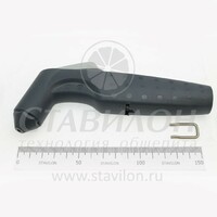 Душ ручной SCC, CM 61-202 RATIONAL рукоятка Начиная с 04.2004 года  к009209