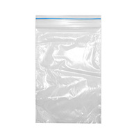 Пакет с замком Zip-Lock 60х80 мм 35 мкм