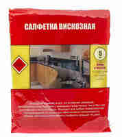 Салфетка для уборки 30х38 см 5 шт/уп  вискоза  разноцветный Home Queen