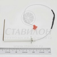 Электрод зажигания RATIONAL SCC 61-202G  Начиная с 04.2004 года 400мм  к009250