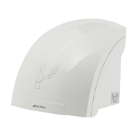 Рукосушитель M-2000 KSITEX 16 м/сек
