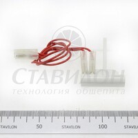 Выключатель CL50D, CL50E ROBOT COUPE Геркон Магнитный  к009310