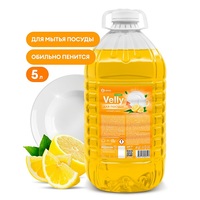 Средство для мытья посуды 5 л Velly light лимон