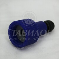 Соединение  UNOX XVC305E 8мм    к024089