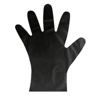 Перчатки п/э размер XL  100 шт/уп  черный ТПЭ
