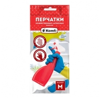 Перчатки латексные размер M сверхпрочные биколор Komfi синяя кисть, желтая манжета