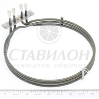 Нагревательный элемент ТЭН Alfa 200 X, Alfa 135 Smeg    к009381