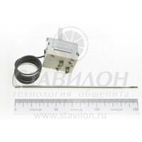 Термостат Alfa 31,41,43,135 Smeg Рабочий   к009412