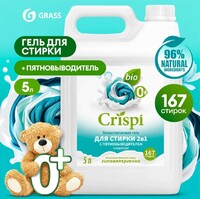 Гель для стирки 2 в1 с пятновыводителем концентрат 5 л CRISPI
