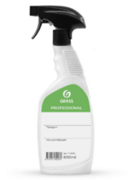 Бутылка 600мл ПНД прозрачная с пенным триггером 