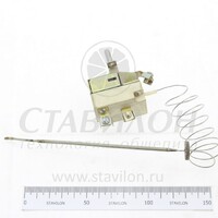 Термостат  ATESY    к009469