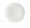 Тарелка мелкая 30 см без полей Ирис Белый Bonna ГАРАНТИЯ  69999 фарфор белый с рисунком