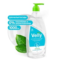 Средство для мытья посуды 1 л Vellу neutral