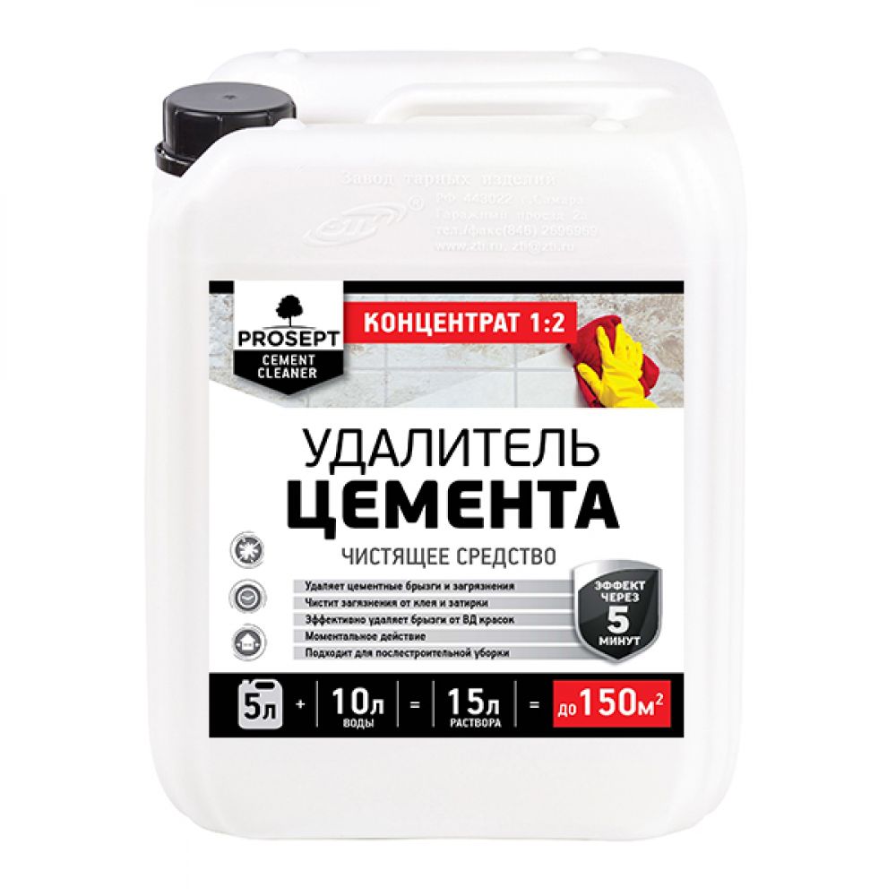 Удалитель цемента