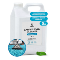 Очиститель ковровых покрытий и мягкой мебели 5,4 кг Carpet Foam Cleaner